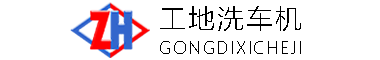 番禺区随车吊机5吨改装旋转家用车包安装随车吊机四不像随车吊
